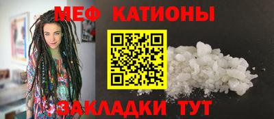 герыч Краснознаменск