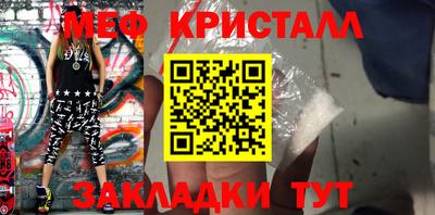 гашишное масло Кумертау