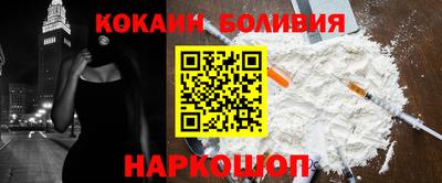 прущие грибы Кулебаки