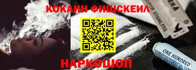 герыч Краснознаменск