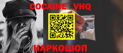 прущие грибы Кулебаки