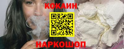 герыч Краснознаменск