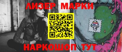 герыч Краснознаменск