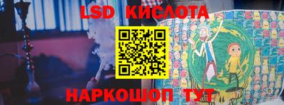 герыч Краснознаменск