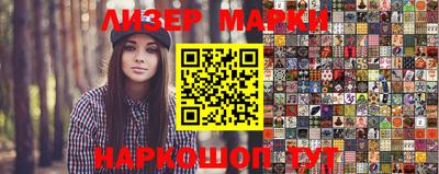 прущие грибы Кулебаки