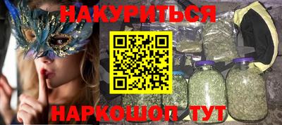 герыч Краснознаменск