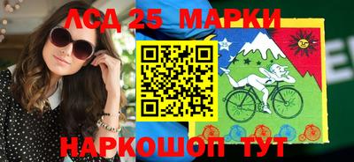 гашишное масло Краснодар