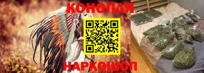 герыч Краснознаменск