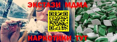 герыч Краснознаменск