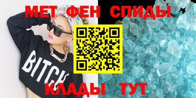 гашишное масло Краснодар