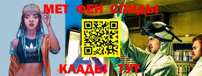 бошки Краснокаменск