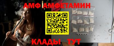 гашишное масло Краснодар