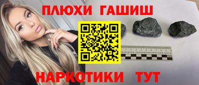 герыч Краснознаменск